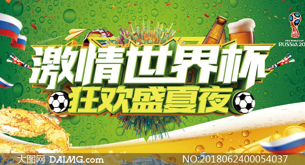战术复盘